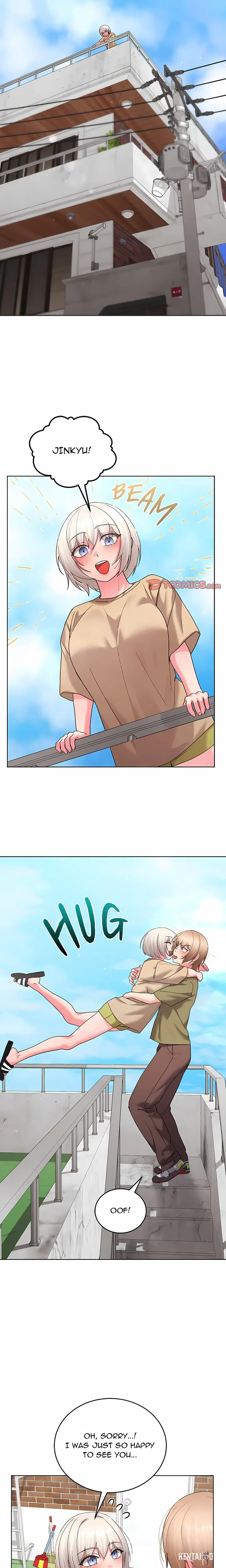 From Weakling to Nemesis From Weakling to Nemesis Chapter 51 - صفحة 16