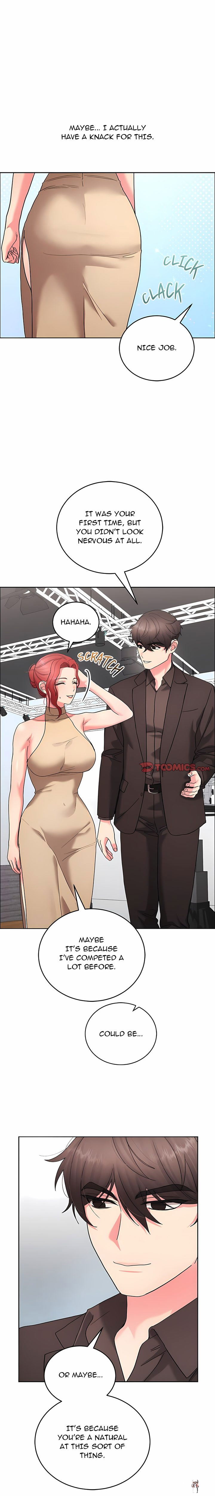 From Weakling to Nemesis From Weakling to Nemesis Chapter 51 - صفحة 2