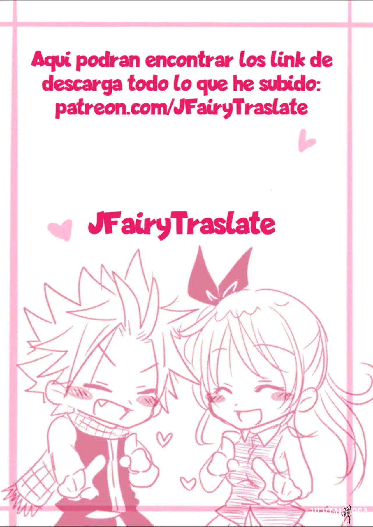 Gal Hime Oneshot - صفحة 10