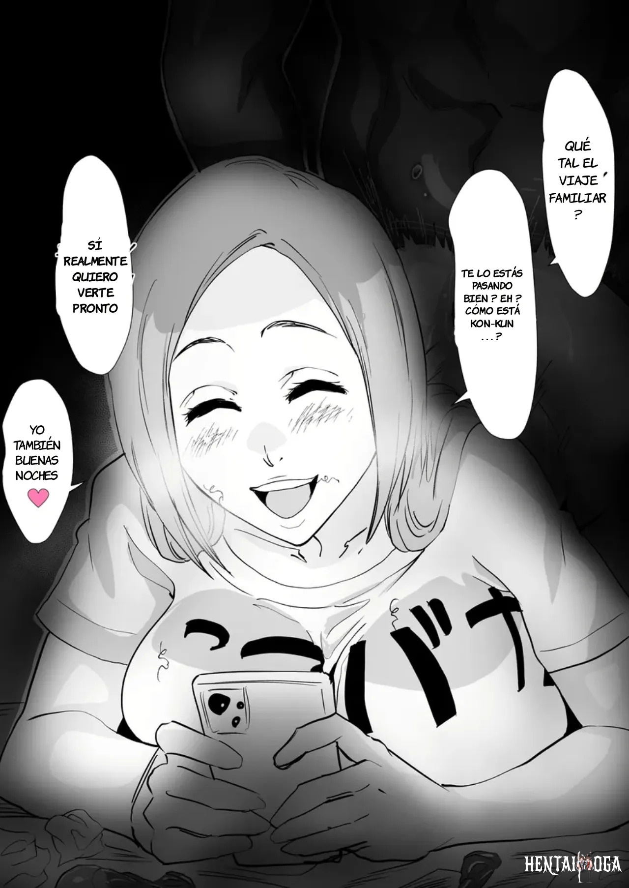 Gal Hime Oneshot - صفحة 5