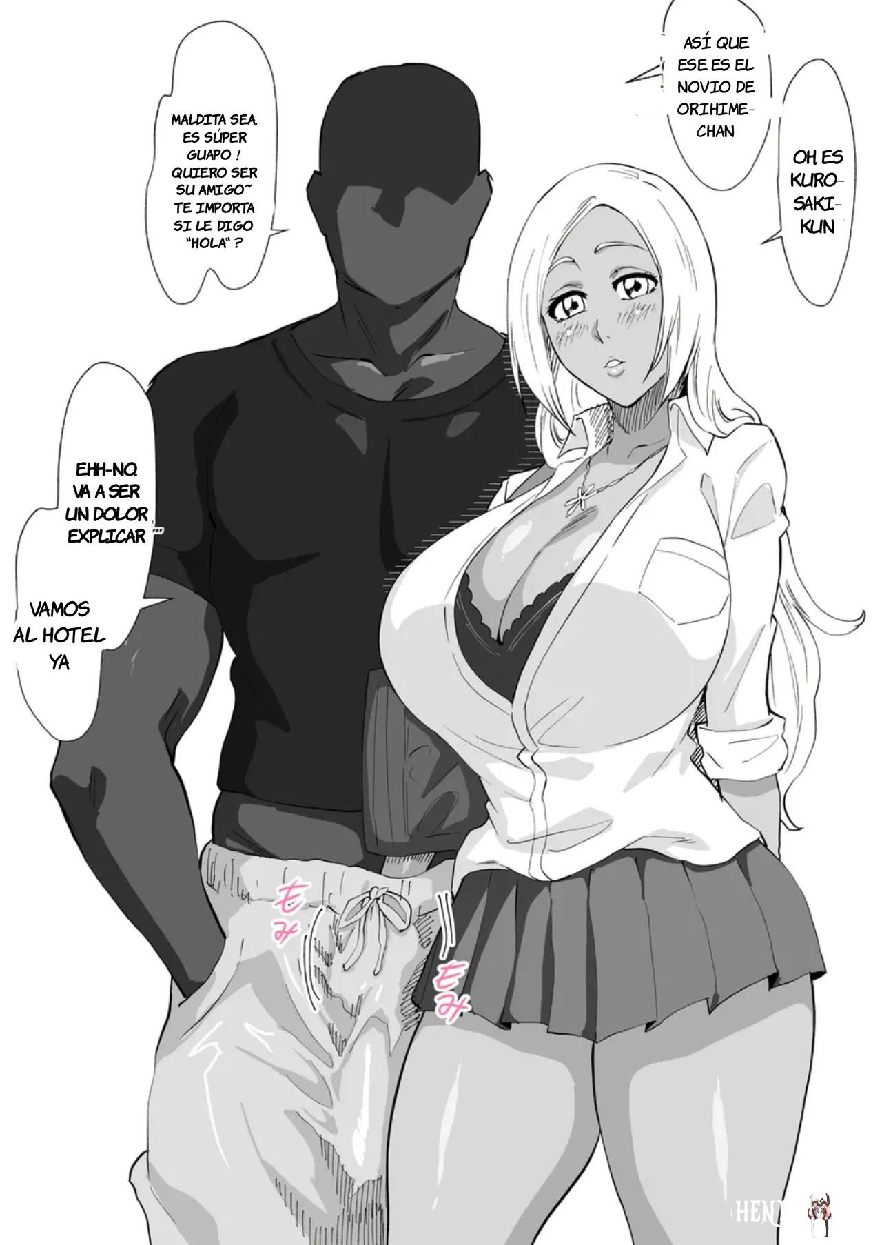 Gal Hime Oneshot - صفحة 7