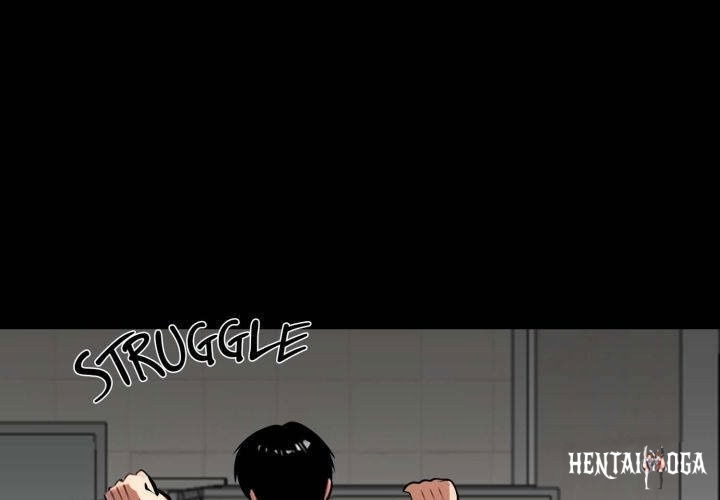 Gangster x Office Lady Gangster x Office Lady Chapter 36 - Page 1