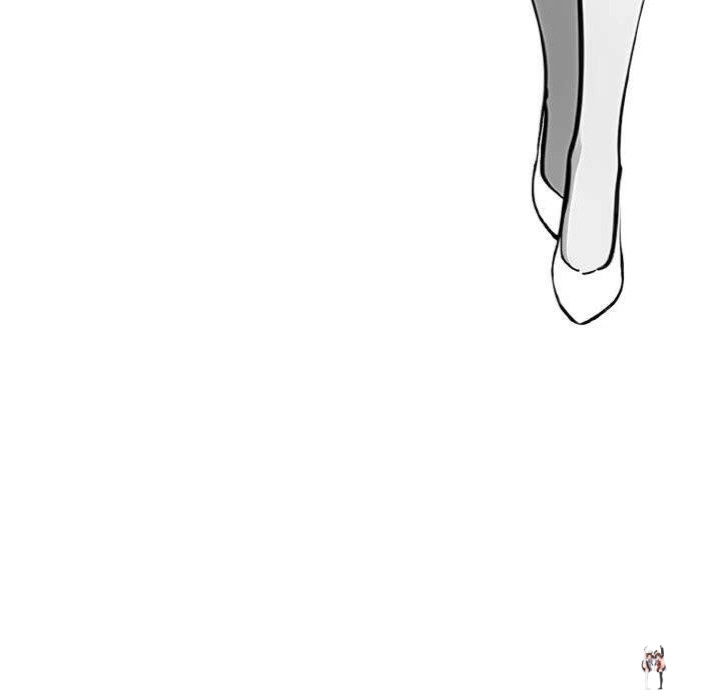 Gangster x Office Lady Gangster x Office Lady Chapter 43 - Page 17