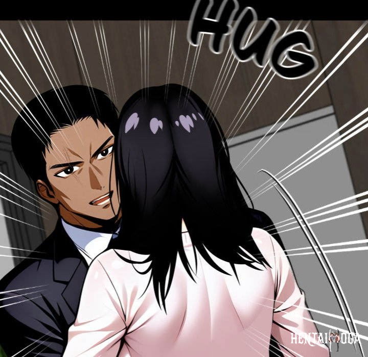 Gangster x Office Lady Gangster x Office Lady Chapter 44 - Page 111