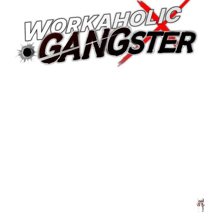 Gangster x Office Lady Gangster x Office Lady Chapter 44 - Page 47