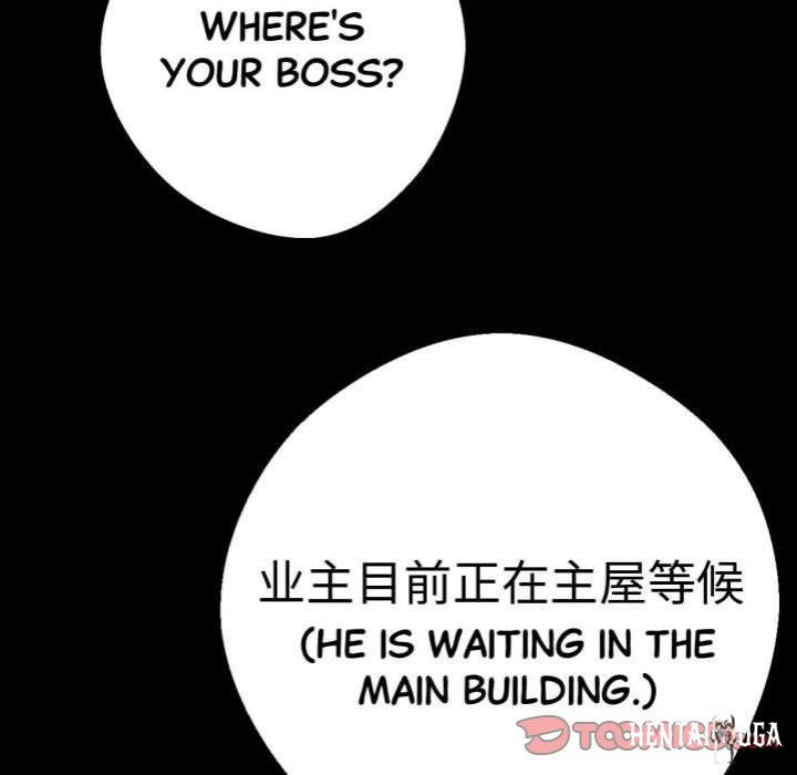 Gangster x Office Lady Gangster x Office Lady Chapter 49 - Page 148