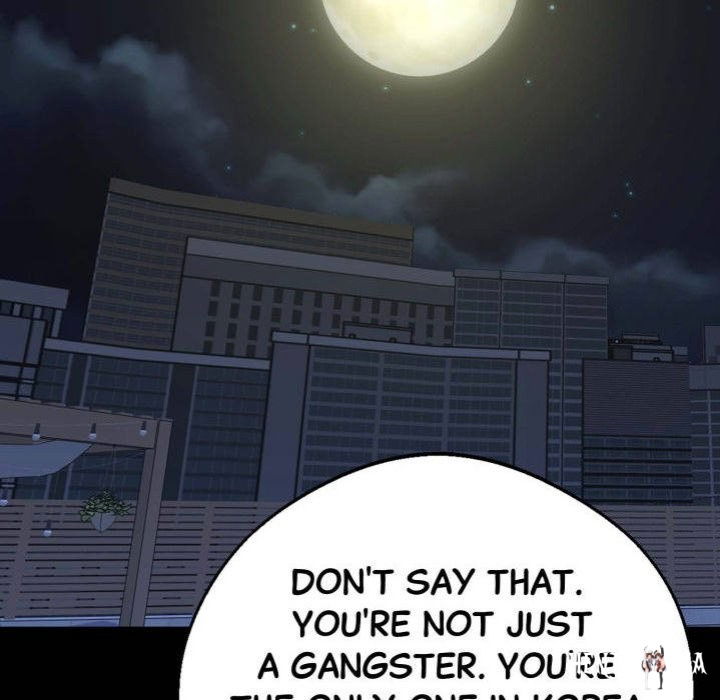 Gangster x Office Lady Gangster x Office Lady Chapter 51 - Page 122