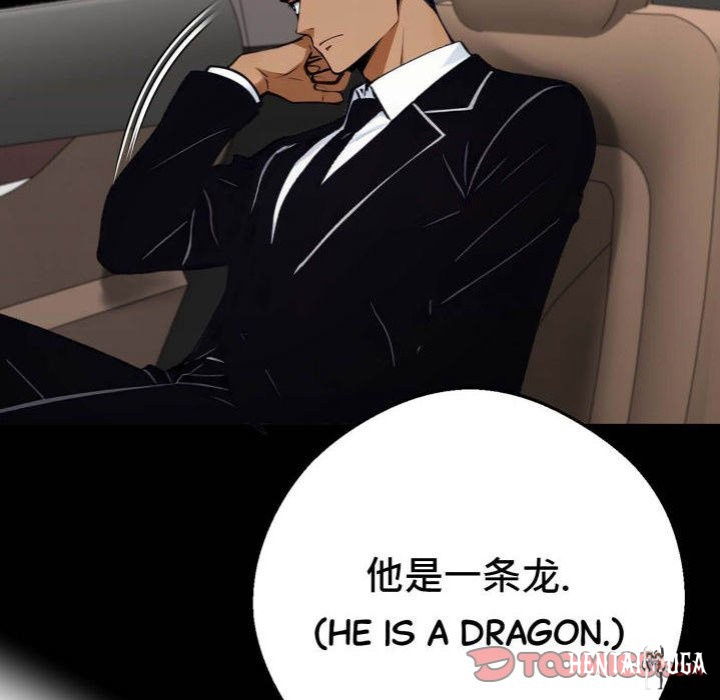 Gangster x Office Lady Gangster x Office Lady Chapter 54 - Page 129