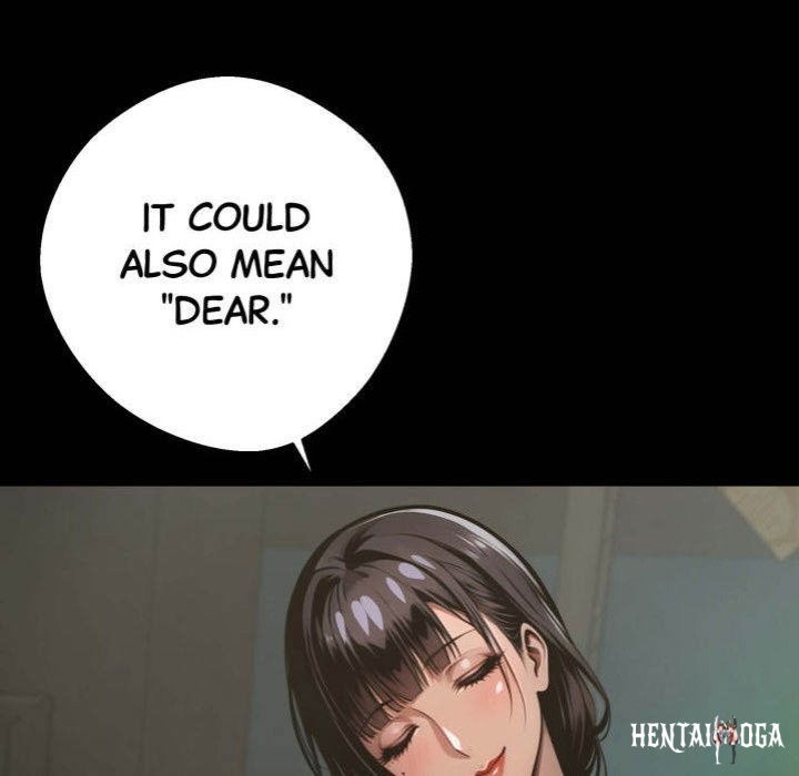 Gangster x Office Lady Gangster x Office Lady Chapter 54 - Page 15