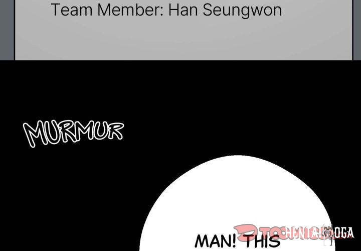 Gangster x Office Lady Gangster x Office Lady Chapter 55 - Page 3