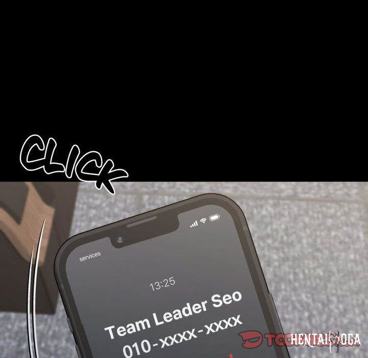 Gangster x Office Lady Gangster x Office Lady Chapter 57 - Page 21