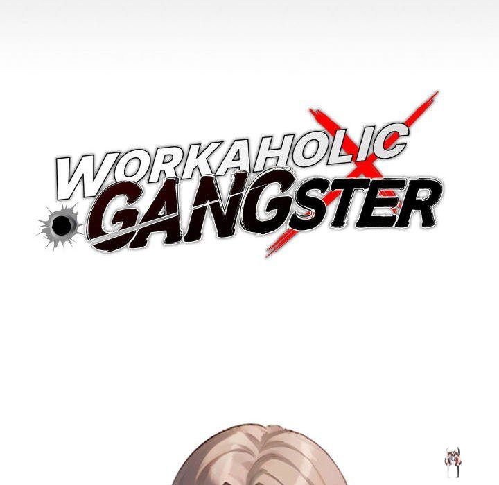 Gangster x Office Lady Gangster x Office Lady Chapter 57 - Page 47