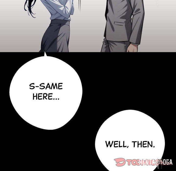 Gangster x Office Lady Gangster x Office Lady Chapter 58 - Page 12