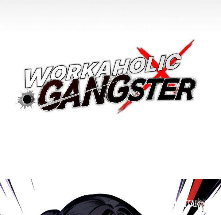 Gangster x Office Lady Gangster x Office Lady Chapter 61 - Page 46