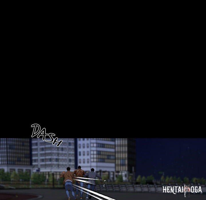 Gangster x Office Lady Gangster x Office Lady Chapter 69 - Page 74