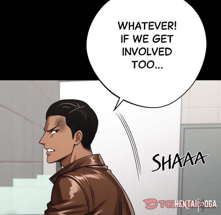 Gangster x Office Lady Gangster x Office Lady Chapter 70 - Page 12