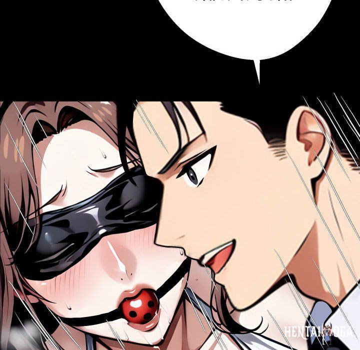 Gangster x Office Lady Gangster x Office Lady Chapter 71 - Page 104
