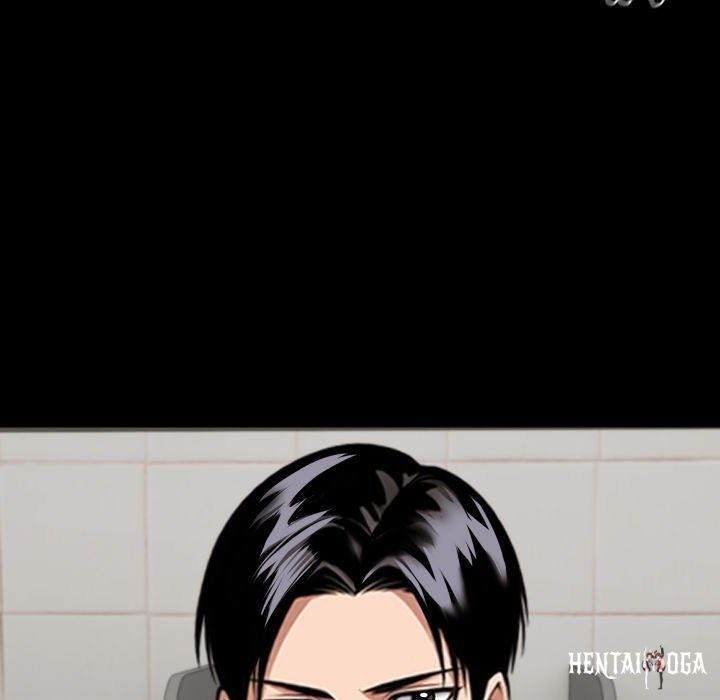 Gangster x Office Lady Gangster x Office Lady Chapter 71 - Page 74