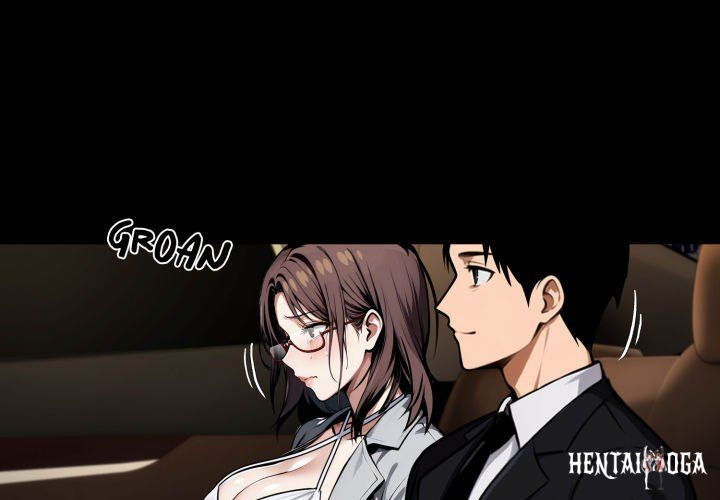 Gangster x Office Lady Gangster x Office Lady Chapter 72 - Page 1