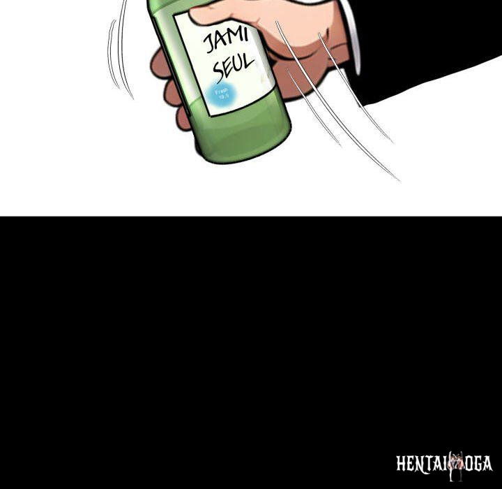 Gangster x Office Lady Gangster x Office Lady Chapter 73 - Page 146