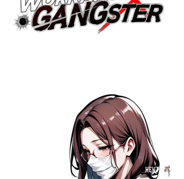 Gangster x Office Lady Gangster x Office Lady Chapter 73 - Page 40