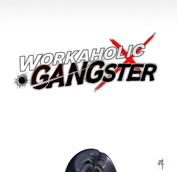 Gangster x Office Lady Gangster x Office Lady Chapter 75 - Page 44