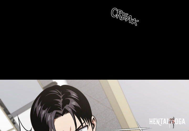 Gangster x Office Lady Gangster x Office Lady Chapter 77 - Page 4