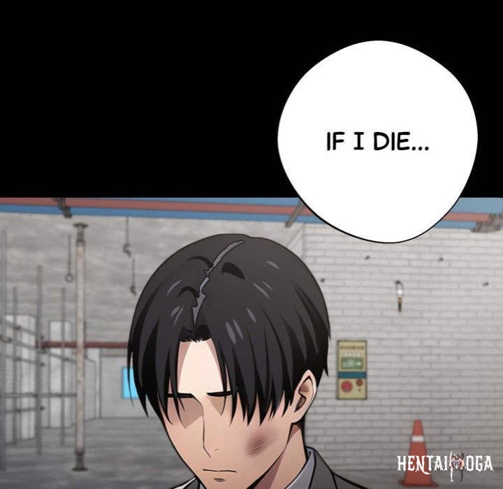 Gangster x Office Lady Gangster x Office Lady Chapter 82 - Page 118