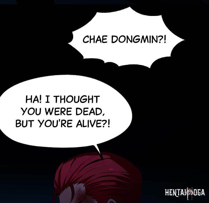 Gangster x Office Lady Gangster x Office Lady Chapter 85 - Page 16