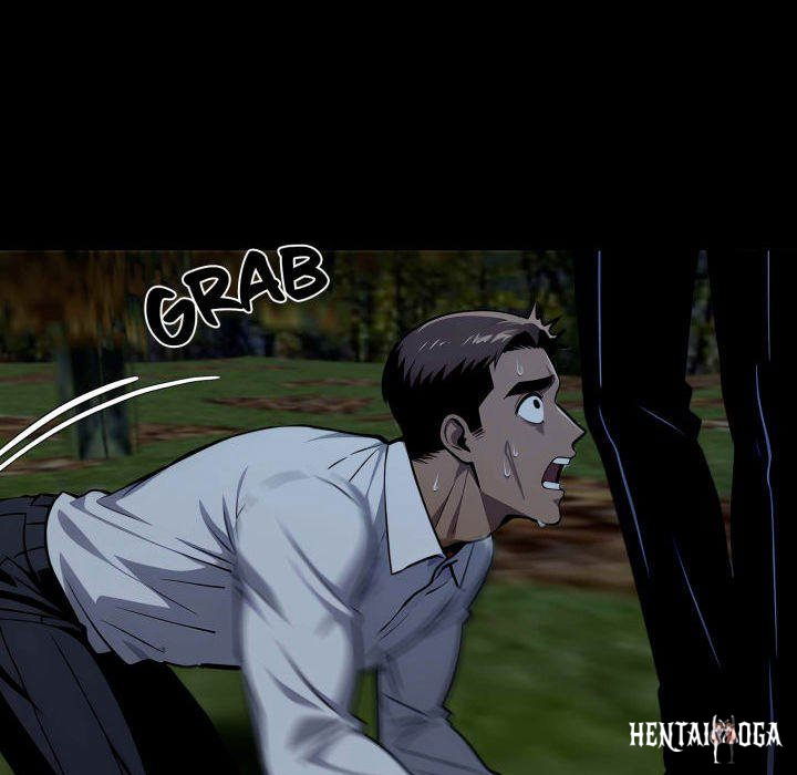 Gangster x Office Lady Gangster x Office Lady Chapter 86 - Page 106