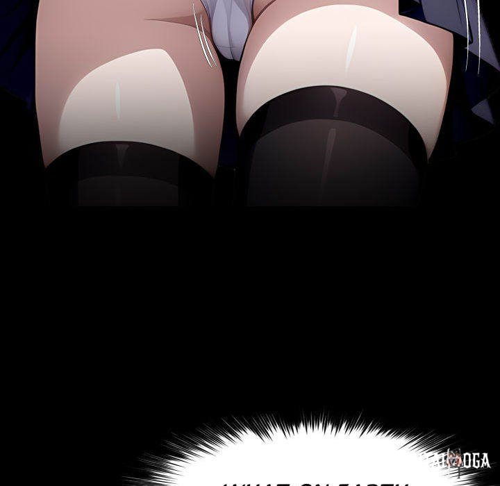 Gangster x Office Lady Gangster x Office Lady Chapter 87 - Page 53