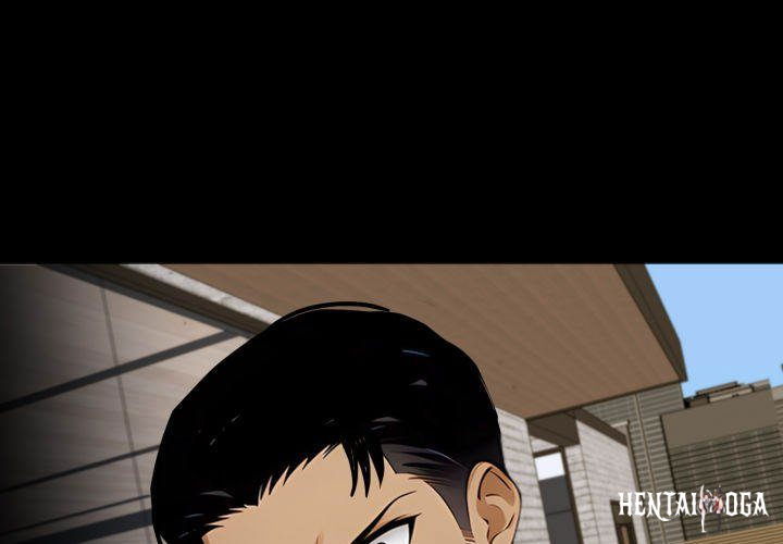 Gangster x Office Lady Gangster x Office Lady Chapter 88 - Page 1