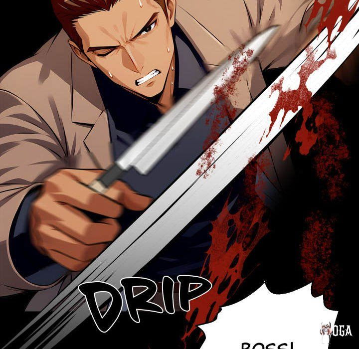 Gangster x Office Lady Gangster x Office Lady Chapter 88 - Page 121