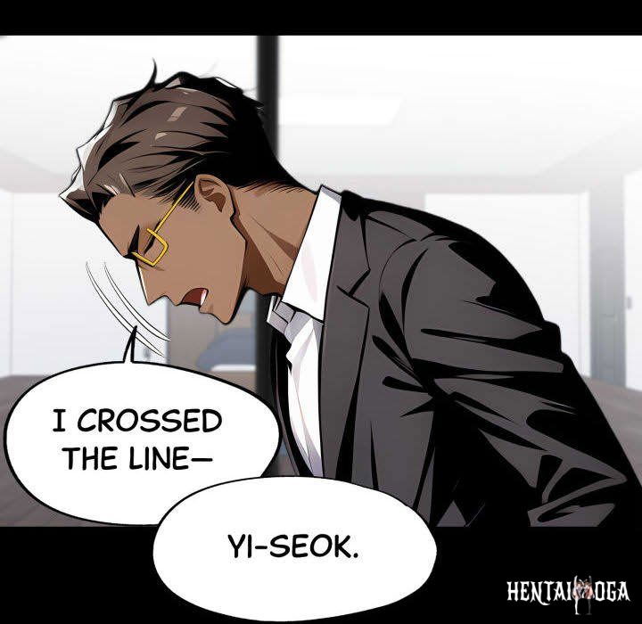 Gangster x Office Lady Gangster x Office Lady Chapter 88 - Page 21