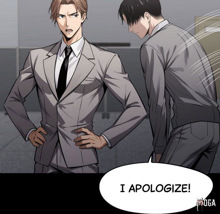 Gangster x Office Lady Gangster x Office Lady Chapter 89 - Page 110