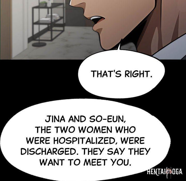 Gangster x Office Lady Gangster x Office Lady Chapter 89 - Page 73