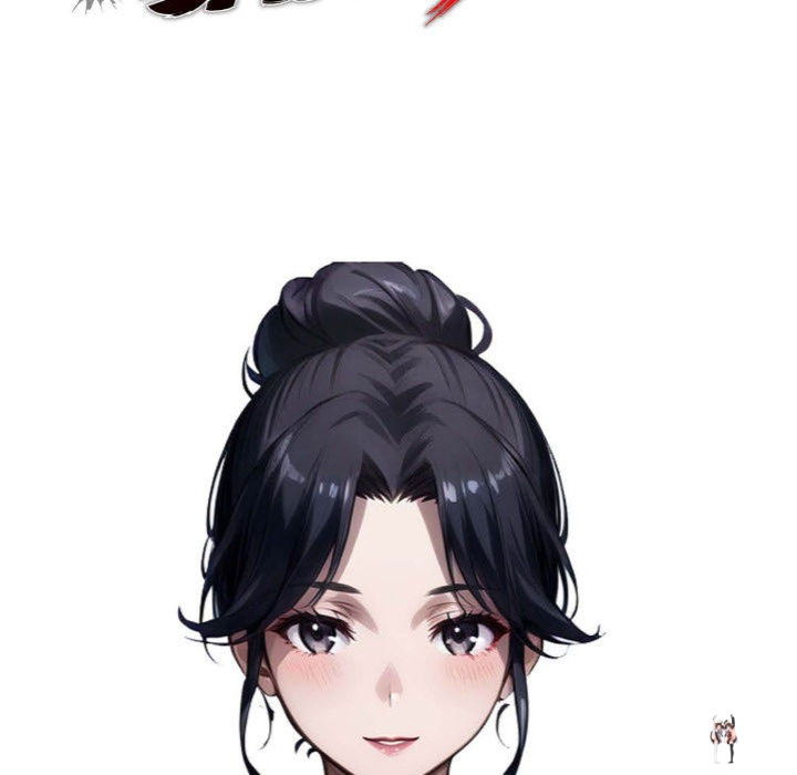 Gangster x Office Lady Gangster x Office Lady Chapter 100 - Page 47