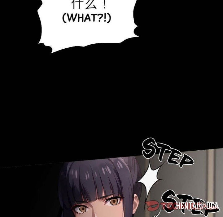 Gangster x Office Lady Gangster x Office Lady Chapter 102 - Page 75