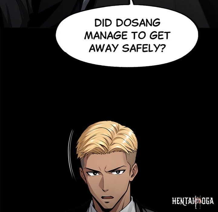 Gangster x Office Lady Gangster x Office Lady Chapter 105 - Page 77