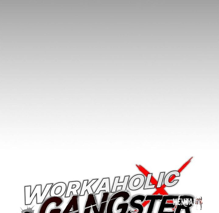 Gangster x Office Lady Gangster x Office Lady Chapter 106 - Page 20