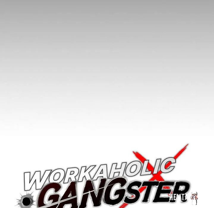 Gangster x Office Lady Gangster x Office Lady Chapter 112 - Page 43