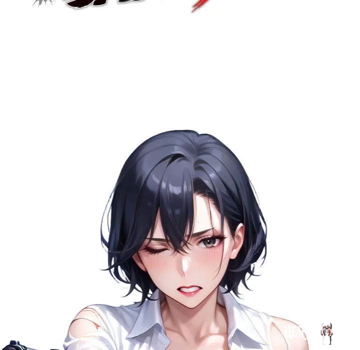 Gangster x Office Lady Gangster x Office Lady Chapter 112 - Page 44