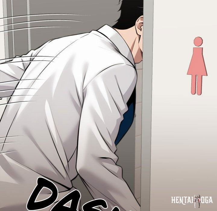 Gangster x Office Lady Gangster x Office Lady Chapter 114 - Page 132