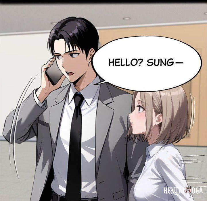 Gangster x Office Lady Gangster x Office Lady Chapter 117 - Page 22
