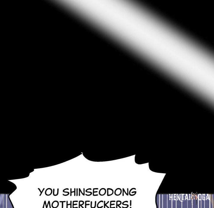 Gangster x Office Lady Gangster x Office Lady Chapter 120 - Page 132