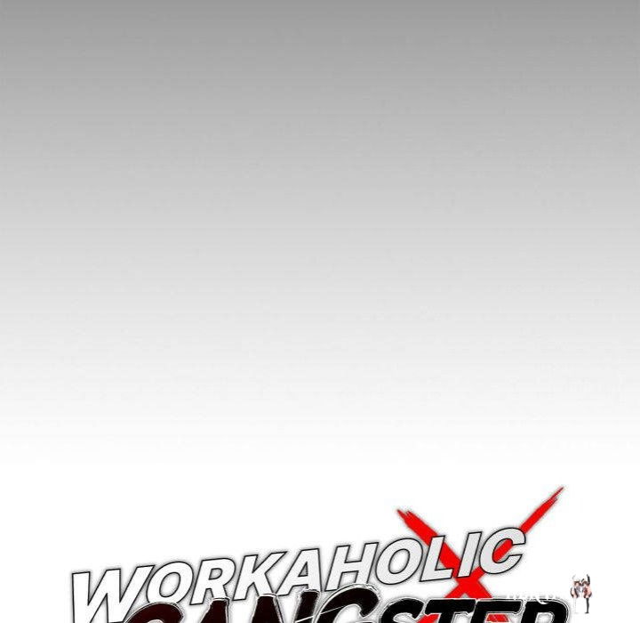 Gangster x Office Lady Gangster x Office Lady Chapter 120 - Page 51