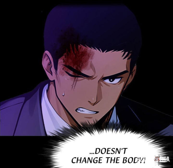 Gangster x Office Lady Gangster x Office Lady Chapter 121 - Page 17