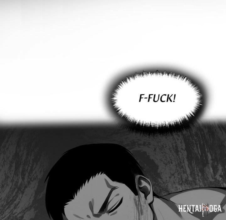 Gangster x Office Lady Gangster x Office Lady Chapter 121 - Page 7