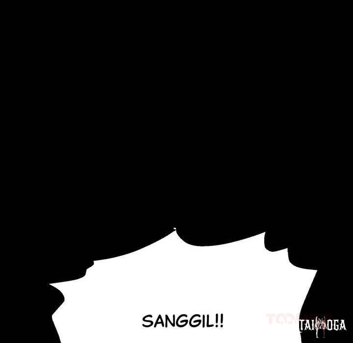 Gangster x Office Lady Gangster x Office Lady Chapter 122 - Page 172