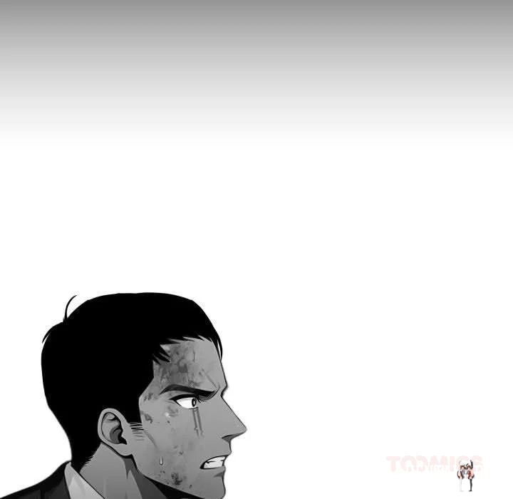 Gangster x Office Lady Gangster x Office Lady Chapter 122 - Page 92